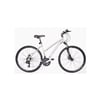 AMMACO CS700 LADIES ALLOY 16&quot; FRAME SPORTS HYBRID BIKE 24 SPEED WITH LOCKOUT SUNTOUR FORK SILVER