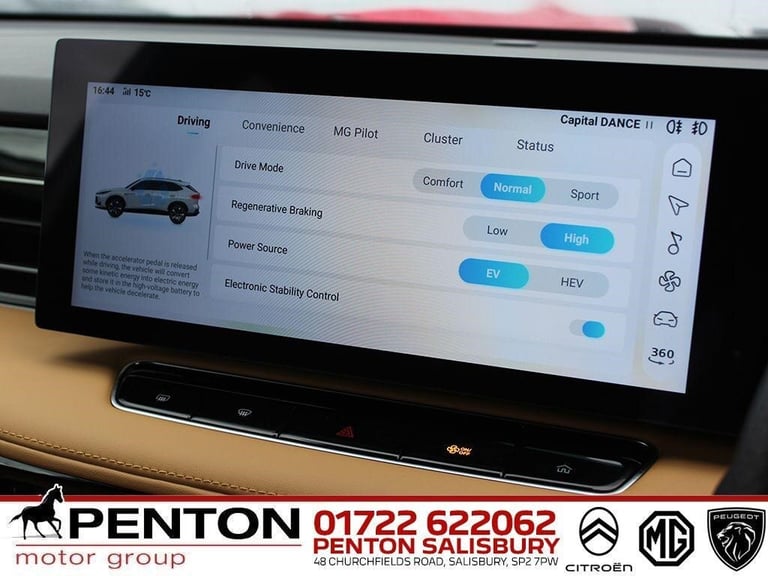 2024 MG MG HS 1.5 T-GDI 24.7 kWh Trophy Auto Euro 6 (s/s) 5dr ESTATE Petrol/Electric Hybrid Autom...