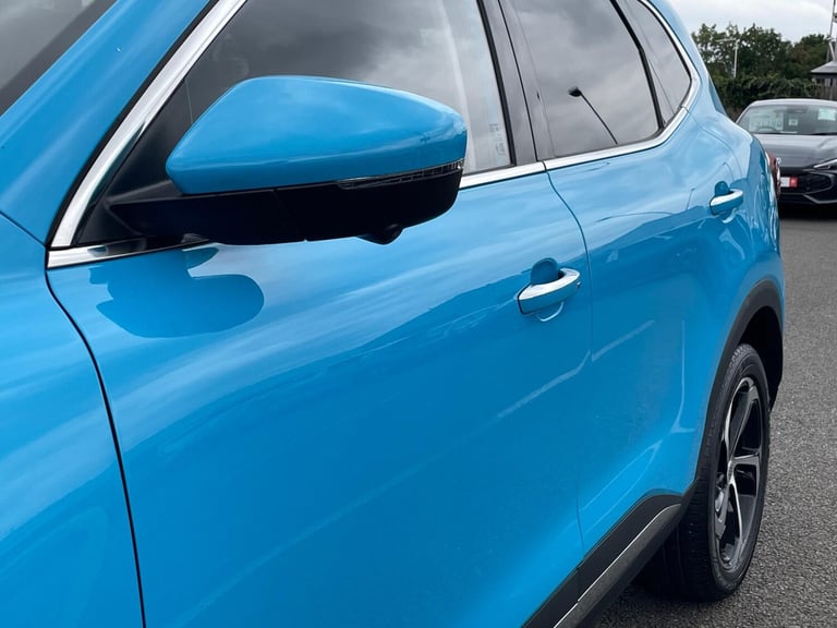 2023 MG MG HS 1.5 T-GDI 16.6kWh Trophy Auto Euro 6 (s/s) 5dr ESTATE Petrol/Electric Hybrid Automatic