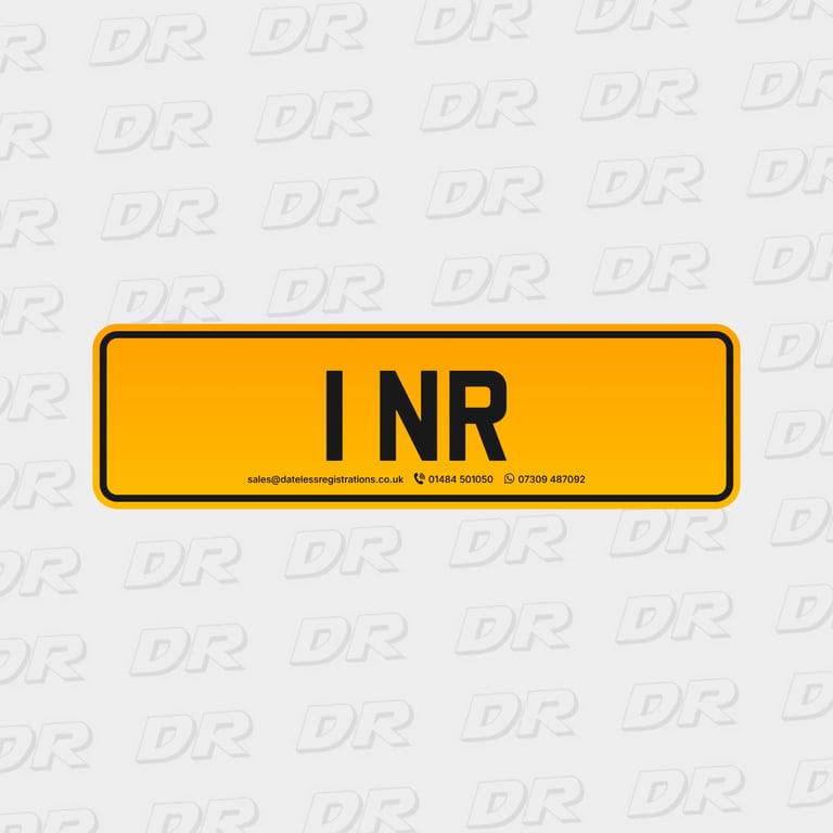 1 NR - Dateless 1x2 Cherished Private Number Plate / Registration Mark