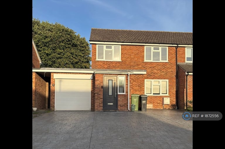 4 bedroom house in Ashlee Walk, Woodcote, RG8 (4 bed) (#1872556)