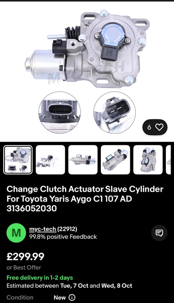 Change clutch actuator slave cylinder Toyota Yaris aygo