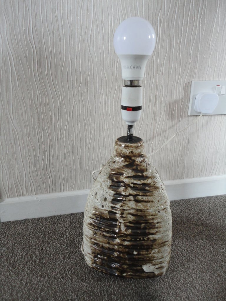 Vintage retro mid century west germany lamp 