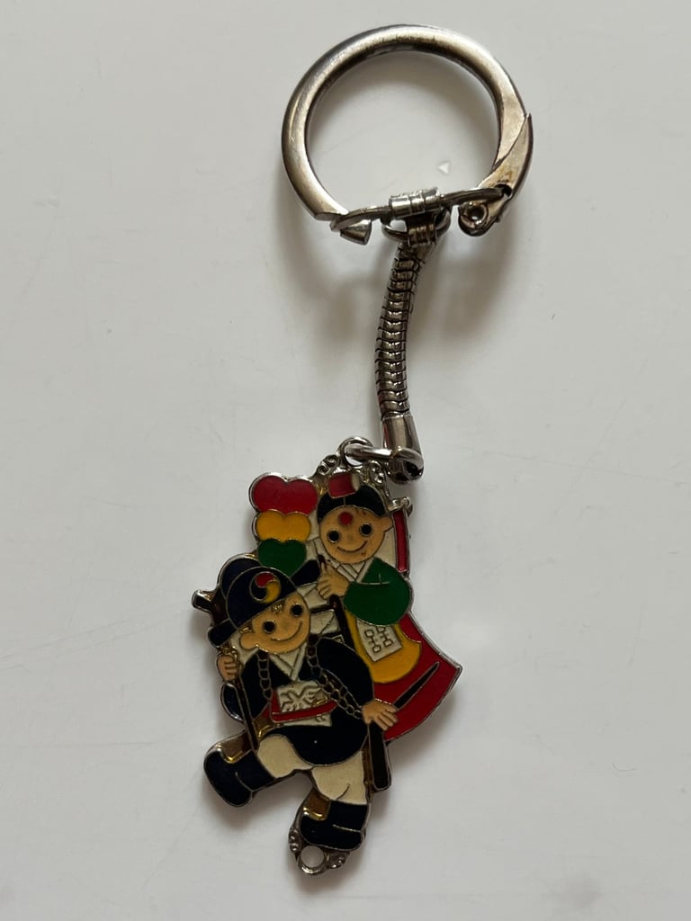 KEY RING - SEOUL SUMMER OLYMPICS 1988