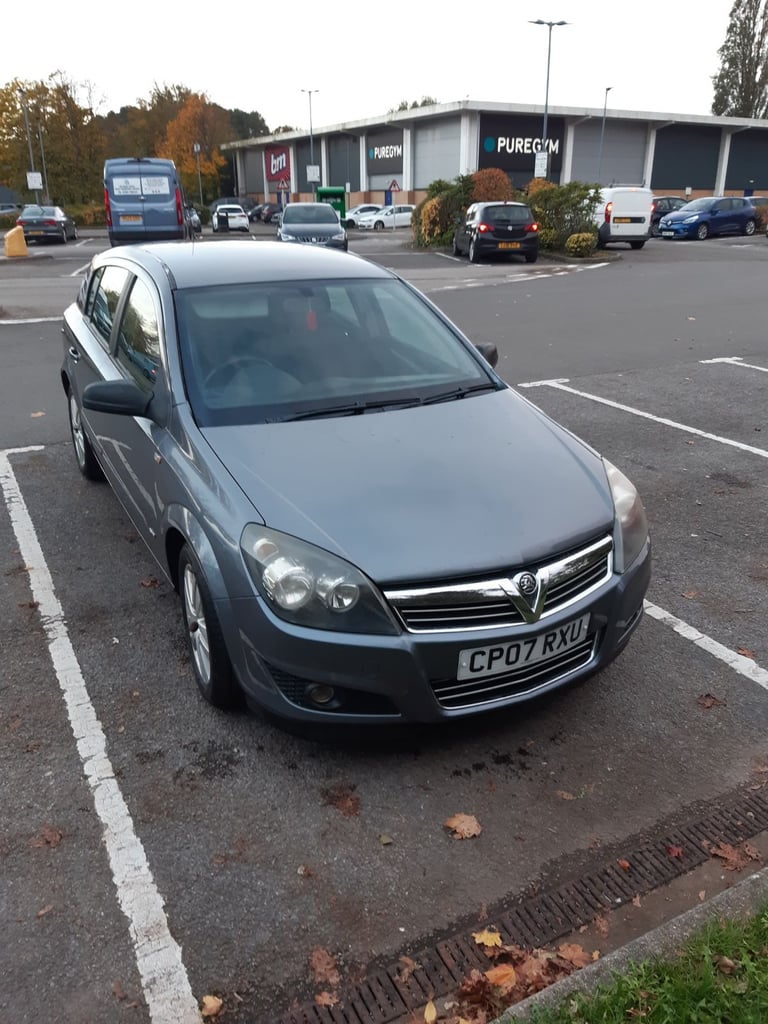 image for Vauxhall, ASTRA, Hatchback, 2007, Manual, 1598 (cc), 5 doors
