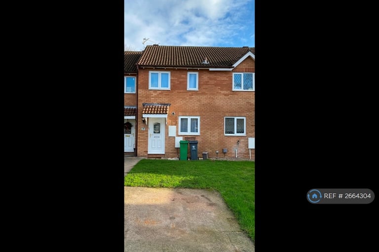 image for 2 bedroom house in Cherrywood Close, Thornhill, Cardiff, CF14 (2 bed) (#2664304)