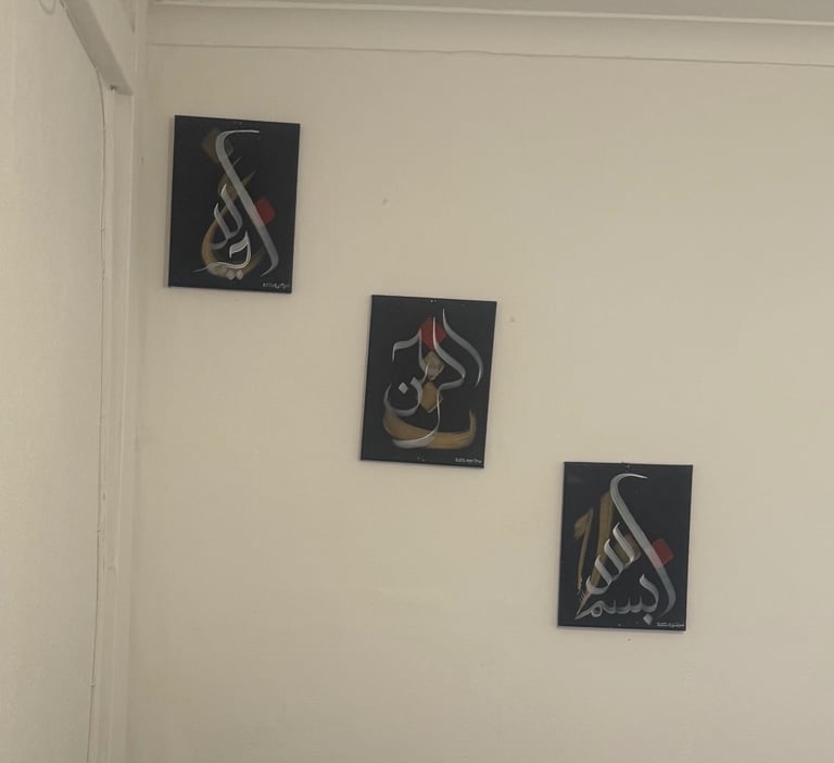 image for Islamic frame 
