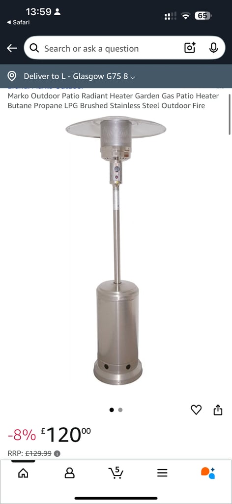 Gas Patio Heater 