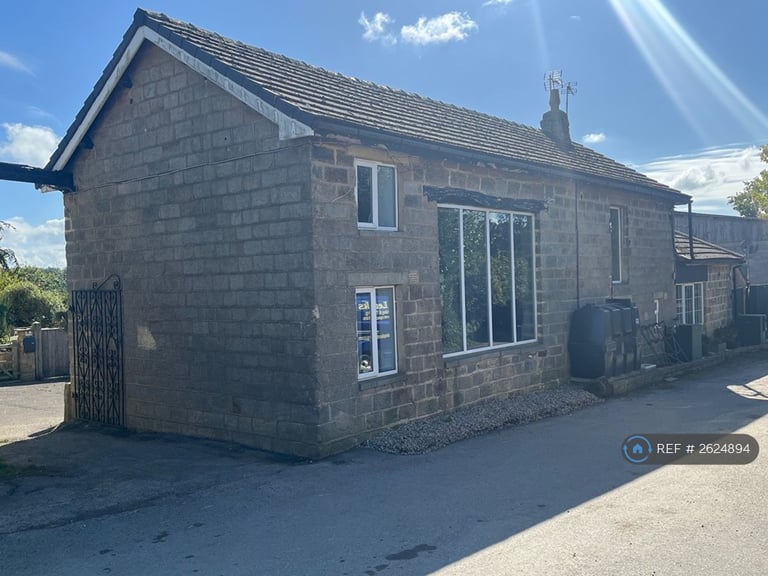 image for 4 bedroom house in Crain Syke Farm, Leeds, LS17 (4 bed) (#2624894)