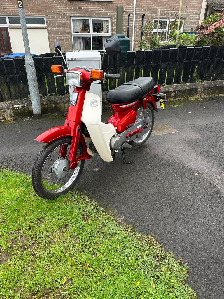 Honda, C90 Cub, 1994, 89 (cc)
