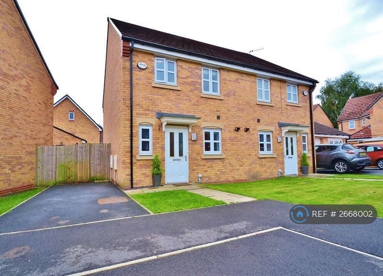 image for 3 bedroom house in Christie Lane, Salford, M7 (3 bed) (#2668002)
