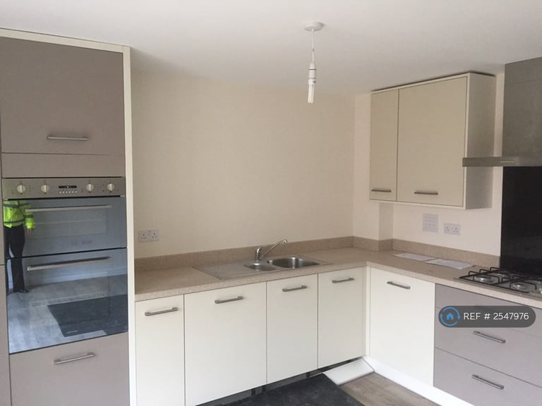 1 bedroom in Great Clover Lease, Bristol, BS16 (#2547976)