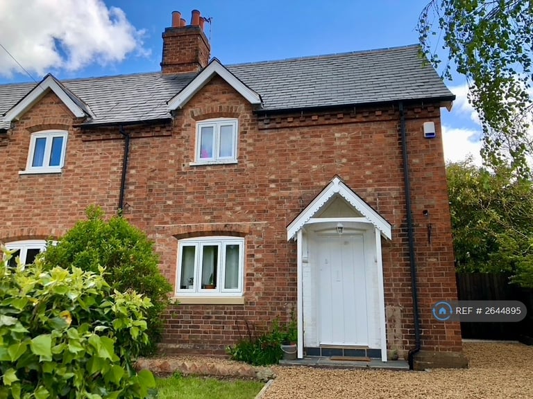 image for 3 bedroom house in Church Nook, Wigston, LE18 (3 bed) (#2644895)