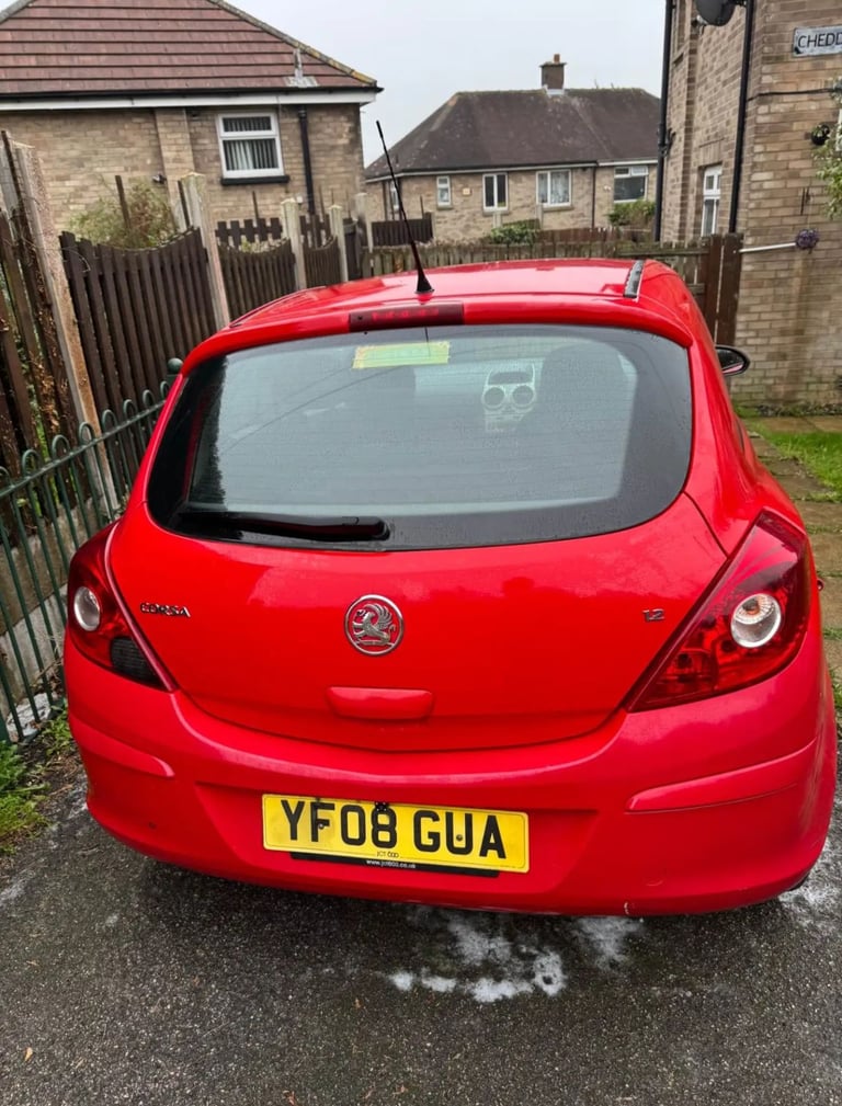 Vauxhall, CORSA, Hatchback, 2008, Manual, 1229 (cc), 3 doors