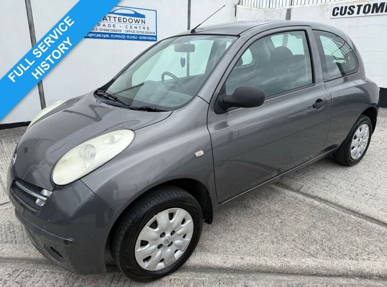 2006 56 NISSAN MICRA 1.2 16V INITIA HATCHBACK 3DR PETROL MANUAL (143 G/KM, 79 BH