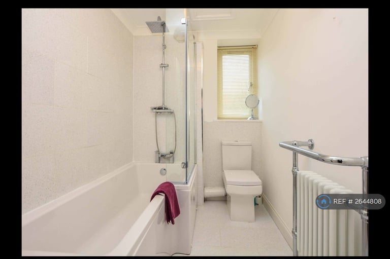 2 bedroom flat in Wetherby Road, Leeds, LS8 (2 bed) (#2644808)
