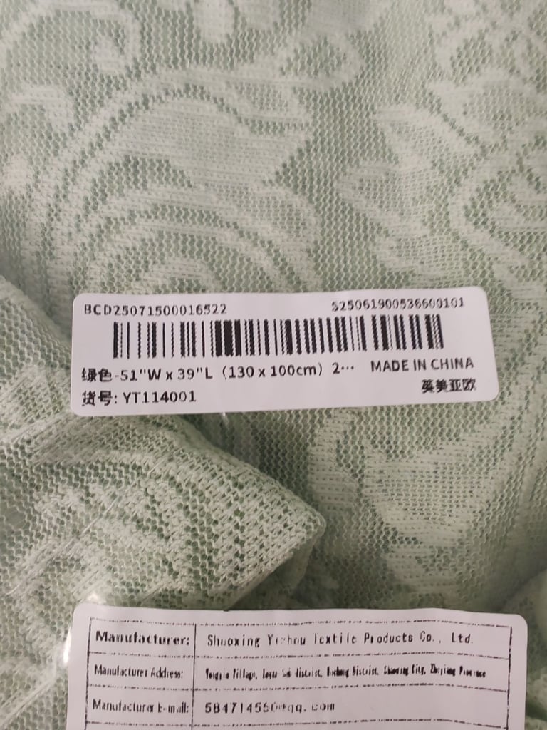 Curtains for kitchen window Green lace style curtains 130cm x 100cm (x two panels) 