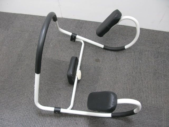 Ab Trimmer with Headrest
