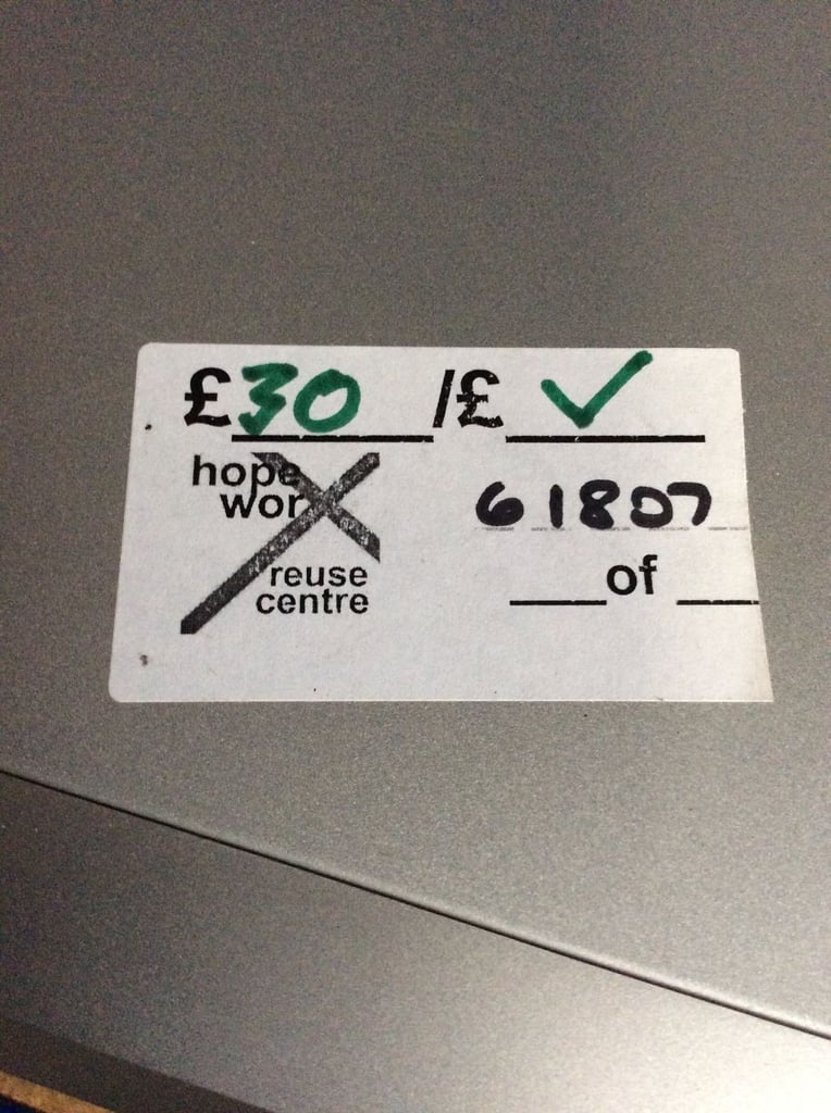 Video Recorder  #61807  £30