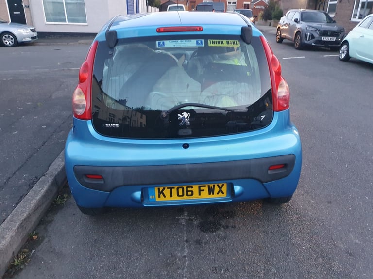 Not for sale now......