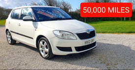 The best SKODA FABIA 1.4 available for the price.