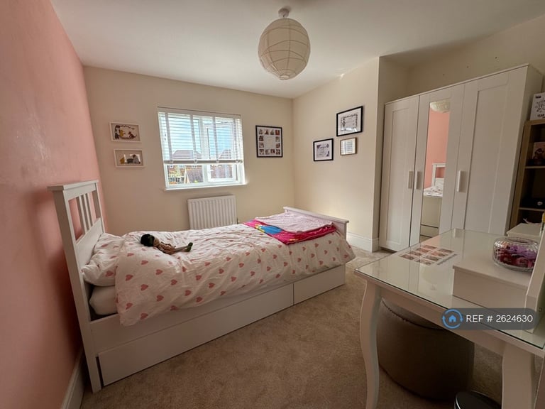 5 bedroom house in Barlow Road, Hamilton, Leicester, LE5 (5 bed) (#2624630)