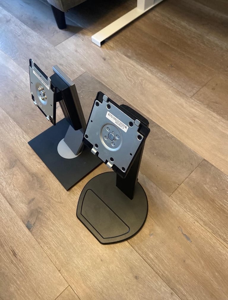 image for 2 Monitor Stands (Dell & Philips)