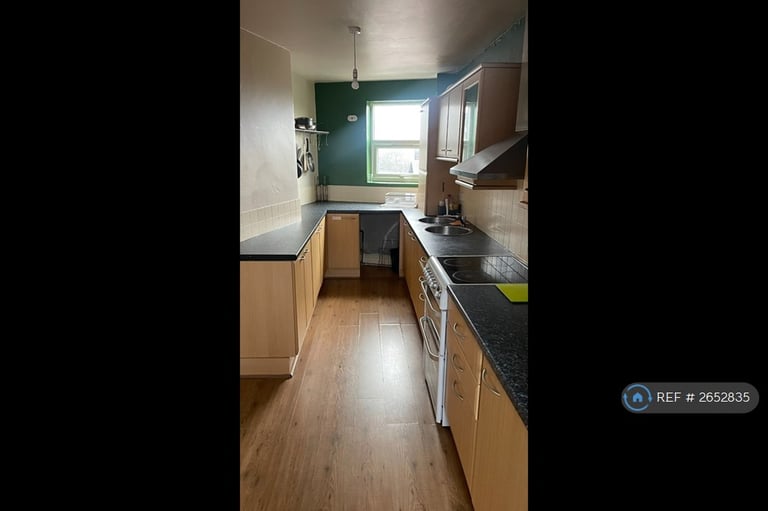 2 bedroom flat in Hyde Terrace, Leeds, LS2 (2 bed) (#2652835)