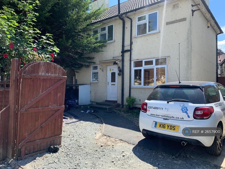 3 bedroom house in Jellicoe Avenue, Gravesend, DA12 (3 bed) (#2657900)