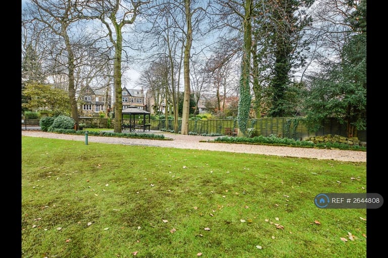 2 bedroom flat in Wetherby Road, Leeds, LS8 (2 bed) (#2644808)