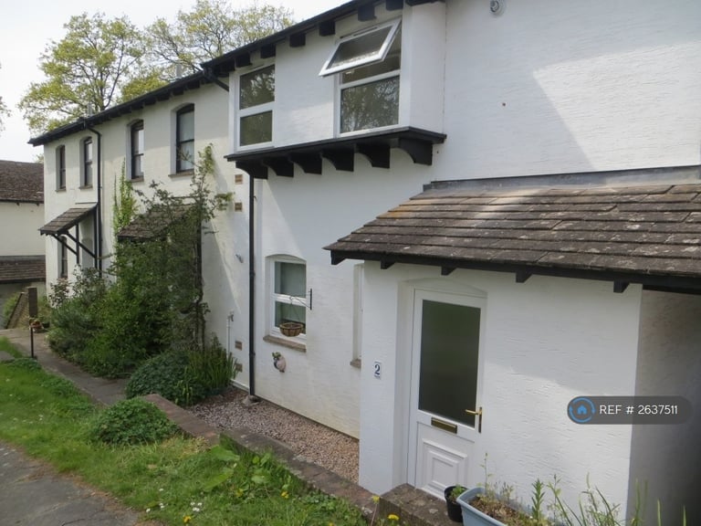 image for 4 bedroom house in Dennysmead Court, Exeter, EX4 (4 bed) (#2637511)