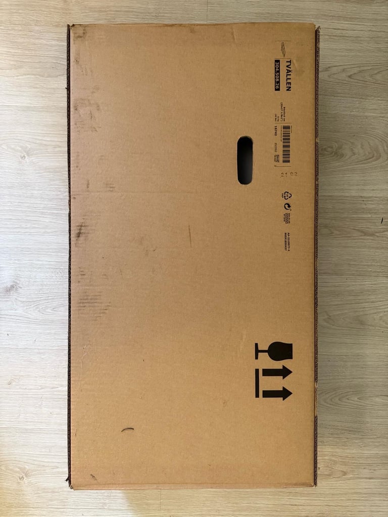 IKEA Bathroom cabinet - ENHET