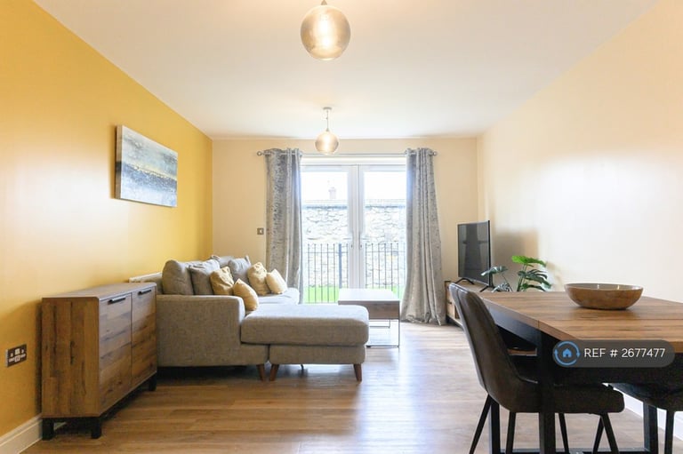 2 bedroom flat in Thornfield House, Bristol, BS10 (2 bed) (#2677477)