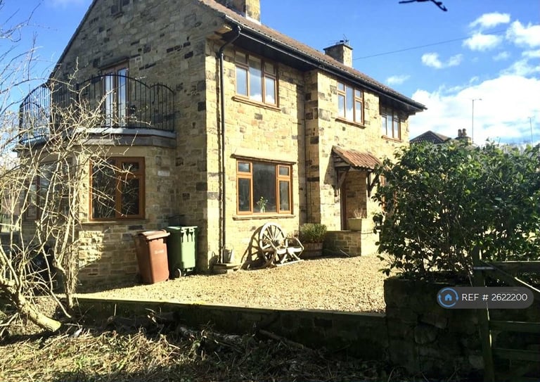 4 bedroom house in Collingham, Leeds, LS22 (4 bed) (#2622200)