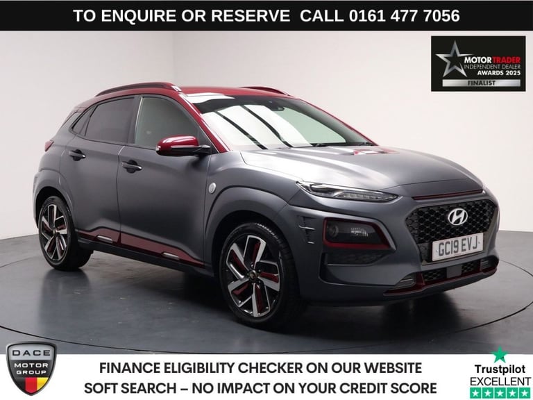 2019 Hyundai KONA 1.6 T-GDi Iron Man Edition SUV 5dr Petrol DCT Euro 6 (s/s) (177 ps) HATCHBACK P...