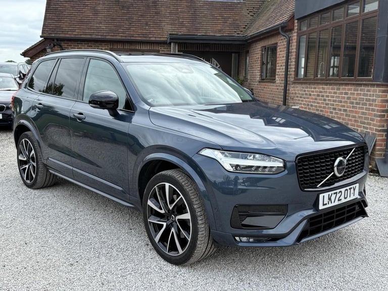 image for VOLVO XC90 2.0 B5 MHEV Plus Auto 4WD Euro 6 (s/s) 5dr 2022