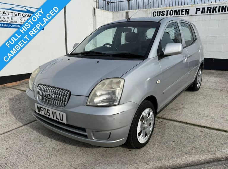 image for 2005 05 KIA PICANTO 1.1 LX HATCHBACK 5DR PETROL MANUAL (124 G/KM, 64 BHP)