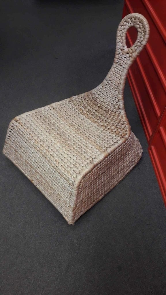 image for IKEA Gullholmen Rocking Chair
