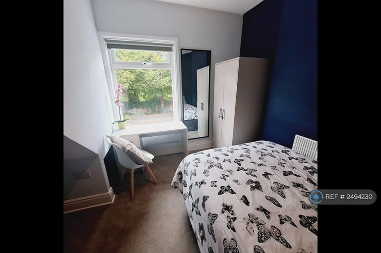 1 bedroom in Tamworth Road, Long Eaton, Nottingham, NG10 (#2494230)