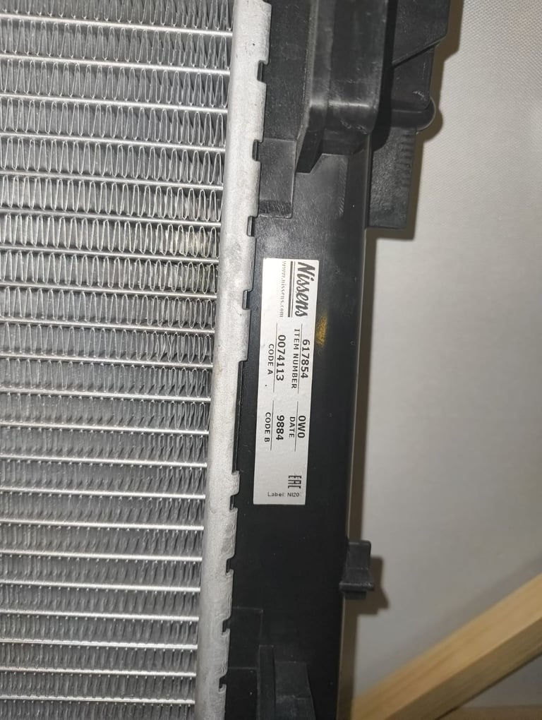 Nissens Radiator 617854 - Fiat Doblo / Vauxhall Combo / Opel Combo