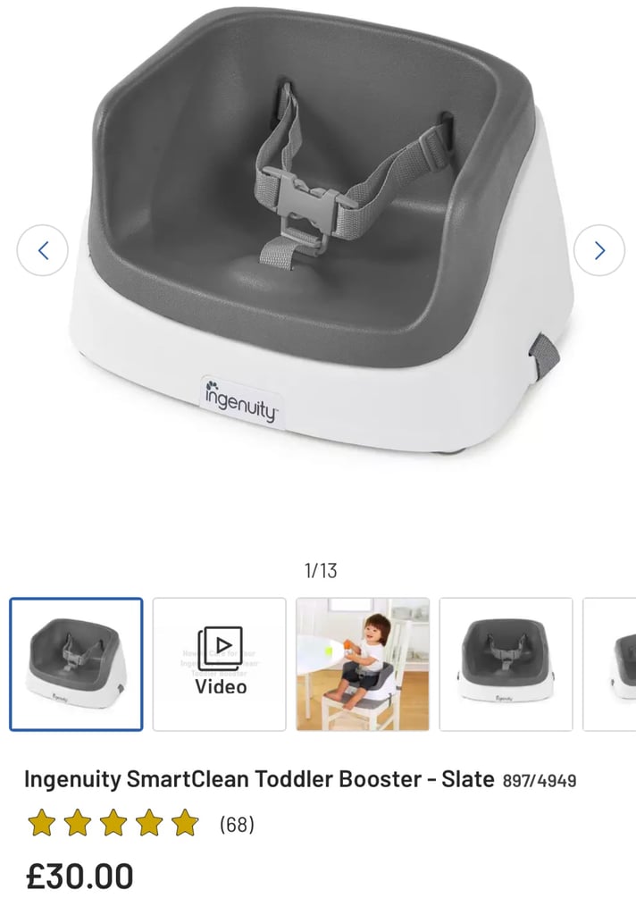 image for Child’s booster 