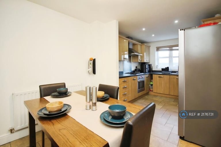 4 bedroom house in Aldfield Green, Hamilton, Leicester, LE5 (4 bed) (#2176731)