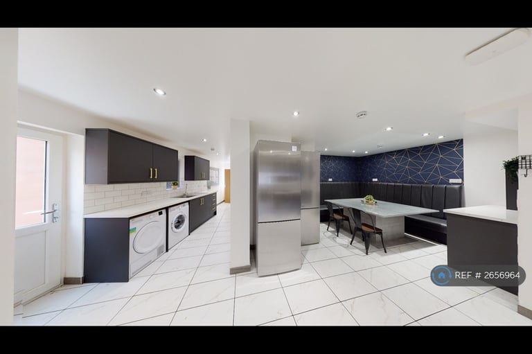 8 bedroom house in Charter Avenue, Coventry, CV4 (8 bed) (#2656964)
