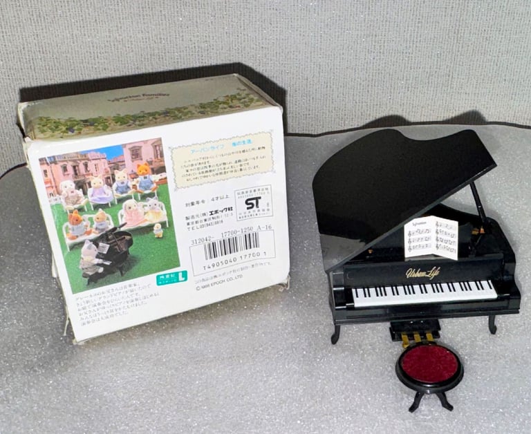 Sylvanian Families Grand Piano