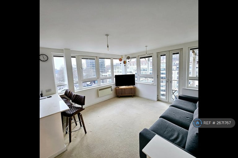 2 bedroom flat in St. Giles Court, Bristol, BS1 (2 bed) (#2671767)