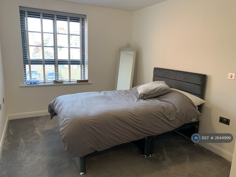 2 bedroom flat in Wallis Court, Leicester, LE2 (2 bed) (#2644999)