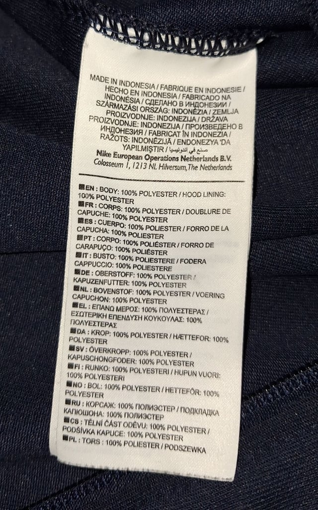 Nike Hoodie – Size L