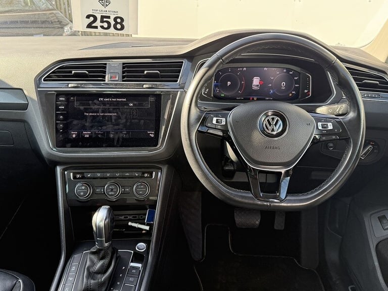 2025 Volkswagen Tiguan TDI 4Motion HighLine SUV Diesel Automatic