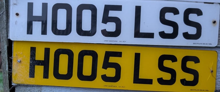 image for HO 05 LSS - PRIVATE REGISTRATION 