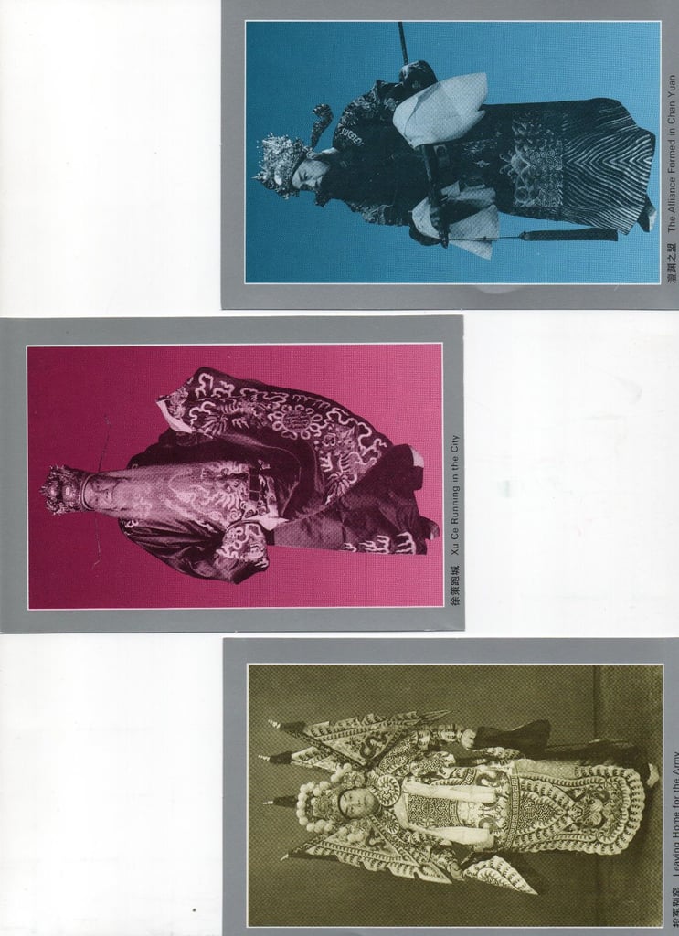 34 Chinese postcard packs